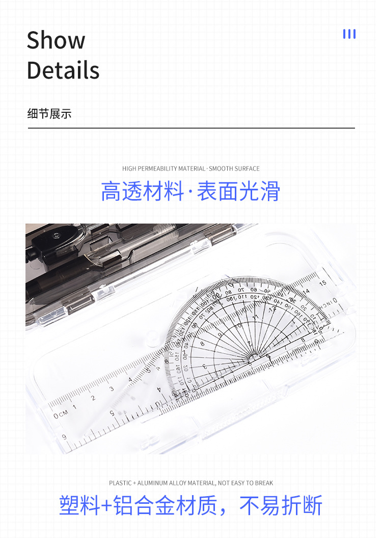 Factory Direct Supply Student Compasses Ruler Set Drawing 8-Piece Set Protractor Stationery Compasses Set Wholesale Factory Direct Supply Student Compasses Ruler Set Drawing 8-Piece Set Protractor Stationery Compasses Set Wholesale