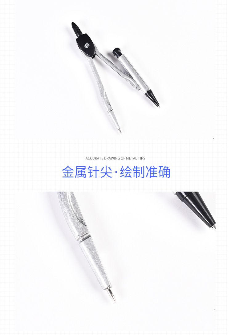 Factory Direct Supply Student Compasses Ruler Set Drawing 8-Piece Set Protractor Stationery Compasses Set Wholesale Factory Direct Supply Student Compasses Ruler Set Drawing 8-Piece Set Protractor Stationery Compasses Set Wholesale