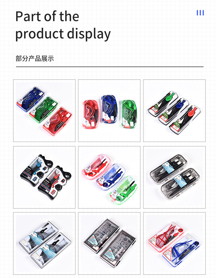 Factory Direct Supply Student Compasses Ruler Set Drawing 8-Piece Set Protractor Stationery Compasses Set Wholesale Factory Direct Supply Student Compasses Ruler Set Drawing 8-Piece Set Protractor Stationery Compasses Set Wholesale