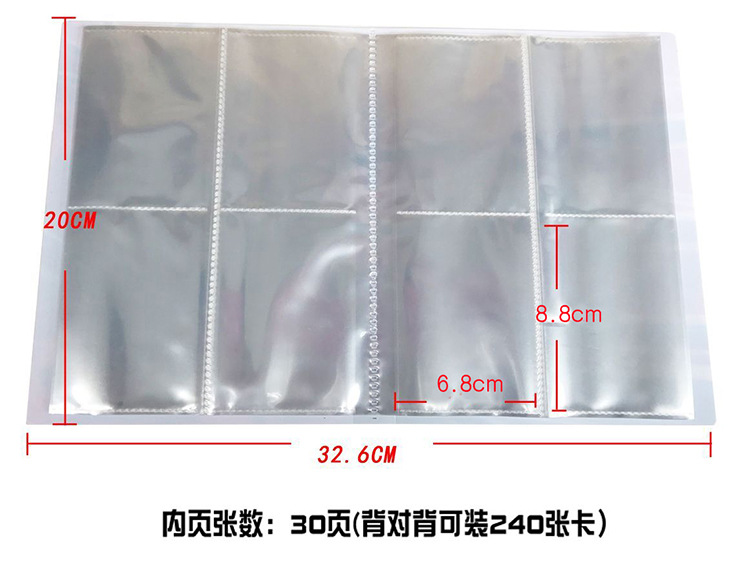 Cross-Border Products Large Card Binder Pet Elf Pokemon Collection Card Album Card Binder Monster Card Holder 9 Grid