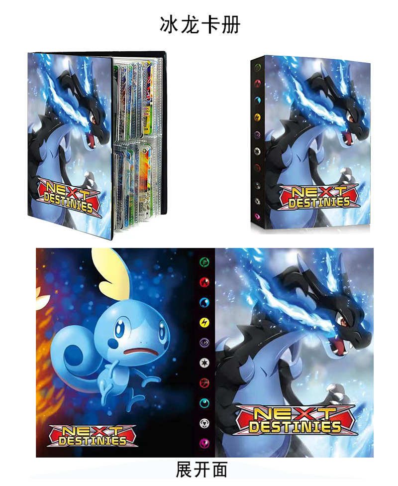 Cross-Border Products Large Card Binder Pet Elf Pokemon Collection Card Album Card Binder Monster Card Holder 9 Grid