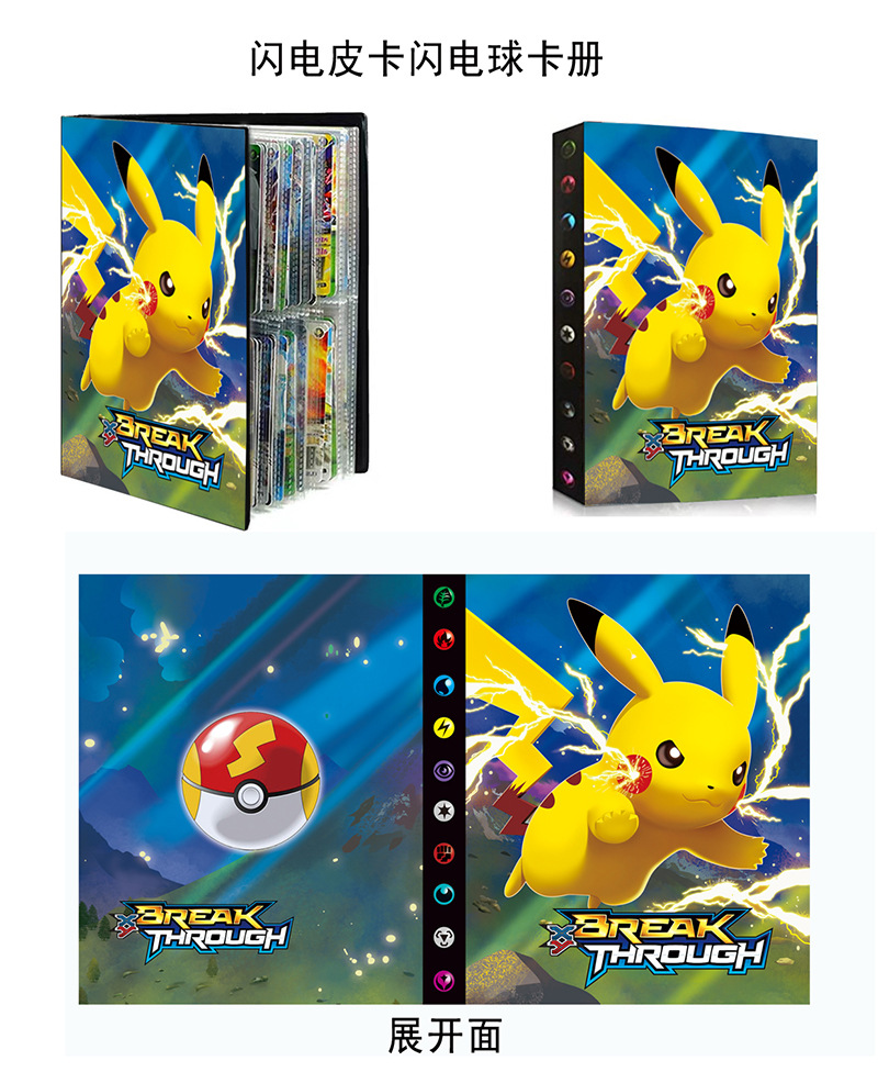 Cross-Border Products Large Card Binder Pet Elf Pokemon Collection Card Album Card Binder Monster Card Holder 9 Grid