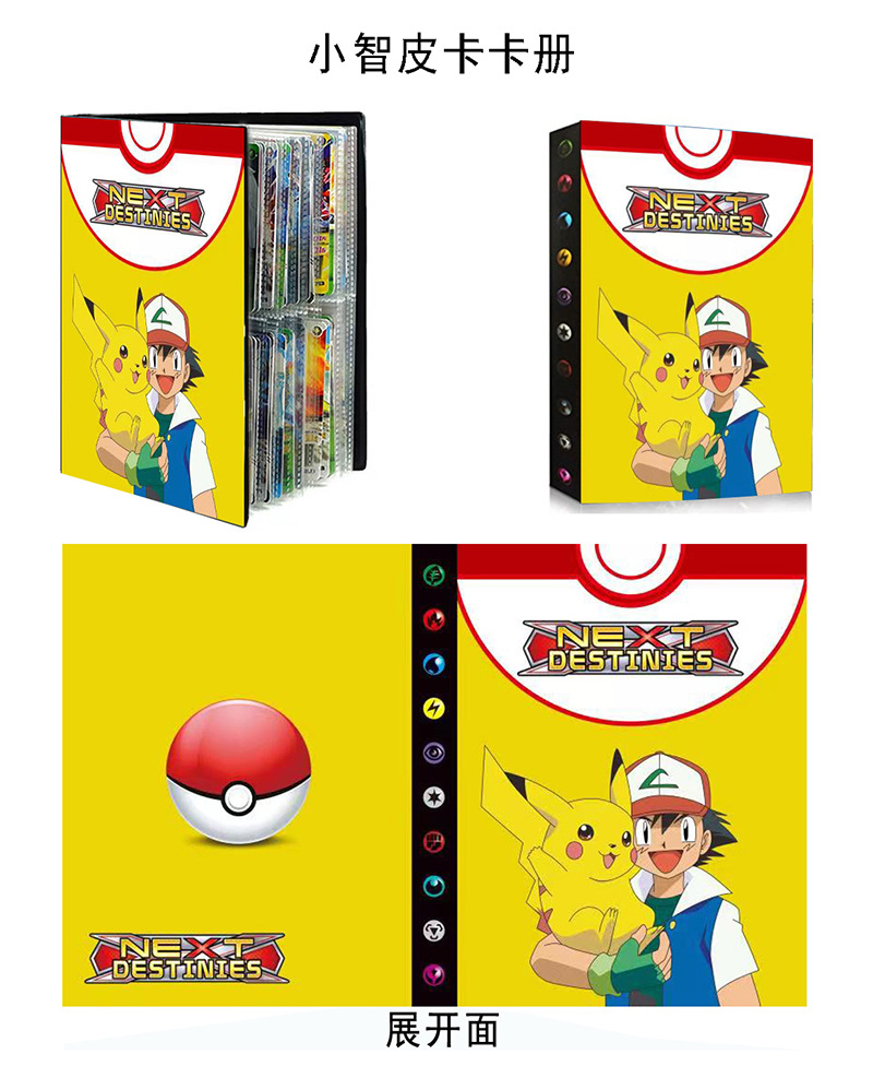 Cross-Border Products Large Card Binder Pet Elf Pokemon Collection Card Album Card Binder Monster Card Holder 9 Grid