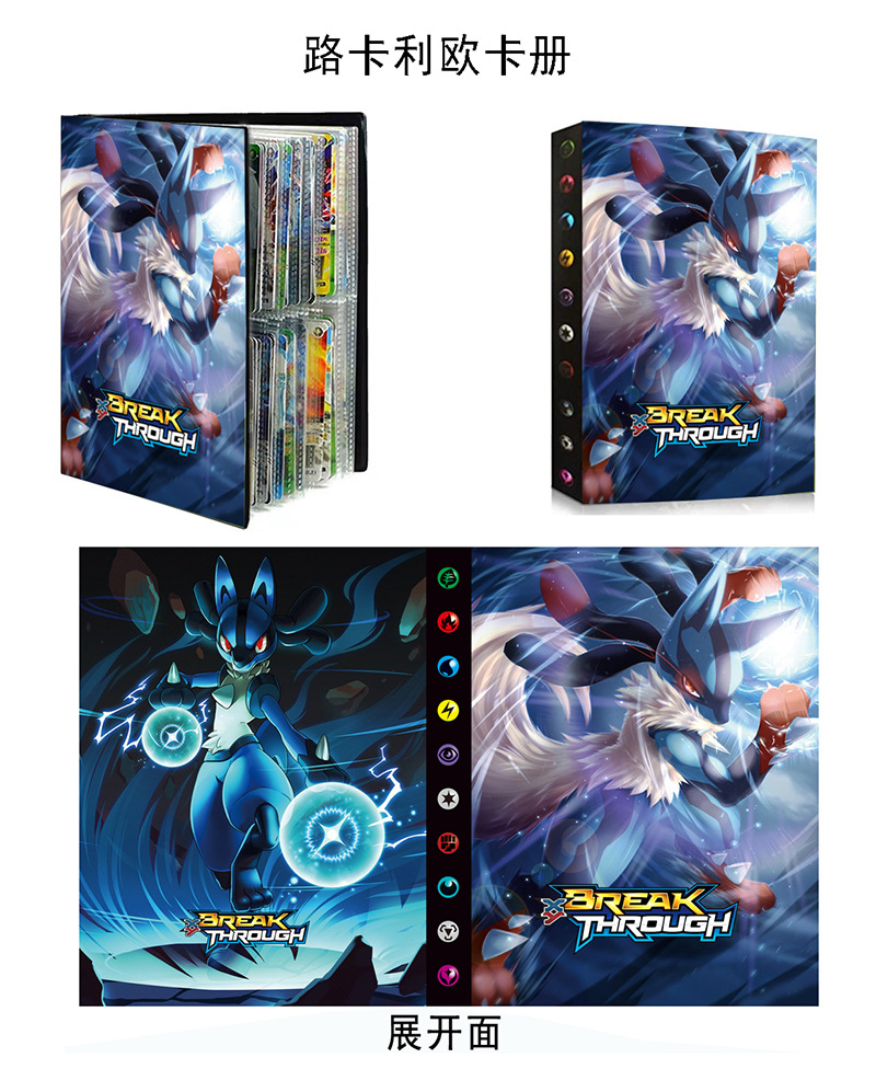 Cross-Border Products Large Card Binder Pet Elf Pokemon Collection Card Album Card Binder Monster Card Holder 9 Grid