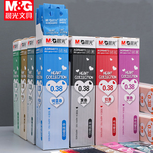 Hyundai Mei 028 Correction Fluid 10ml Office Quick-Drying Correction Fluid Correction Fluid Error Correction Liquid 12 Bottles Wholesale Hyundai Mei 028 Correction Fluid 10ml Office Quick-Drying Correction Fluid Correction Fluid Error Correction Liquid 12 Bottles Wholesale