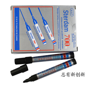 Hyundai Mei 028 Correction Fluid 10ml Office Quick-Drying Correction Fluid Correction Fluid Error Correction Liquid 12 Bottles Wholesale Hyundai Mei 028 Correction Fluid 10ml Office Quick-Drying Correction Fluid Correction Fluid Error Correction Liquid 12 Bottles Wholesale