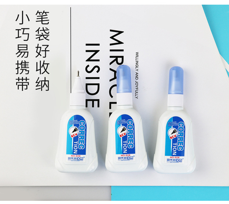 Hyundai Mei 028 Correction Fluid 10ml Office Quick-Drying Correction Fluid Correction Fluid Error Correction Liquid 12 Bottles Wholesale Hyundai Mei 028 Correction Fluid 10ml Office Quick-Drying Correction Fluid Correction Fluid Error Correction Liquid 12 Bottles Wholesale