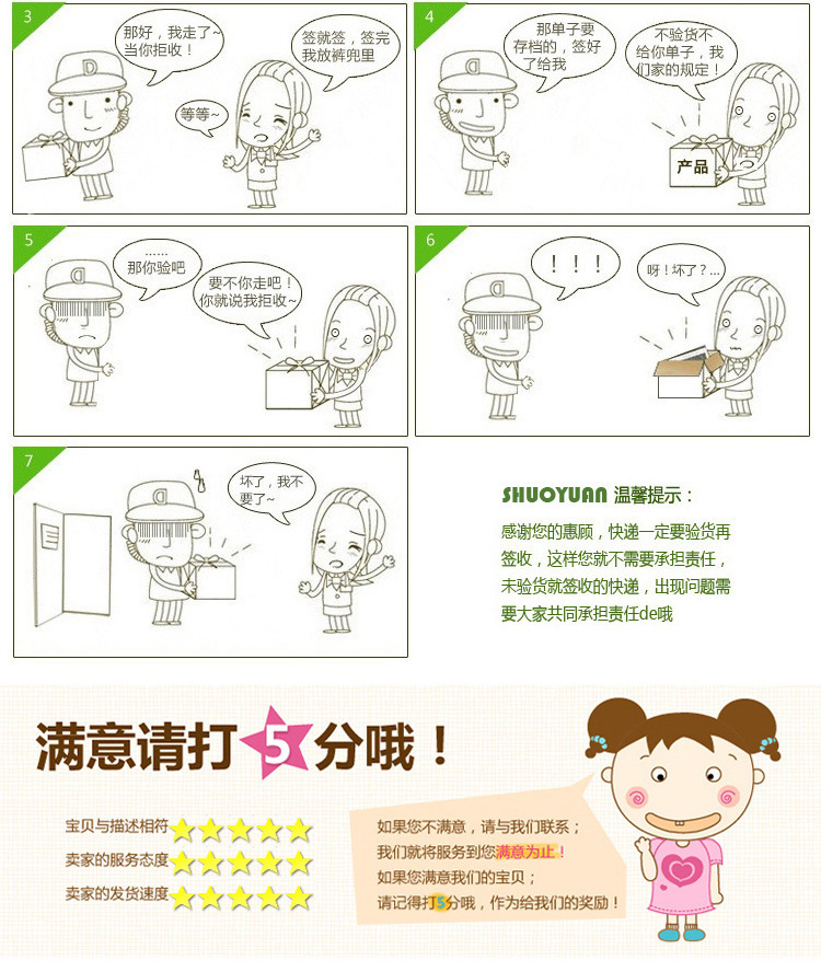 Identity V Card Binder Collection Card Survival Person Gardening Supervisor Fifth Personality Adventure Game Peripheral Identity V Card Binder Collection Card Survival Person Gardening Supervisor Fifth Personality Adventure Game Peripheral