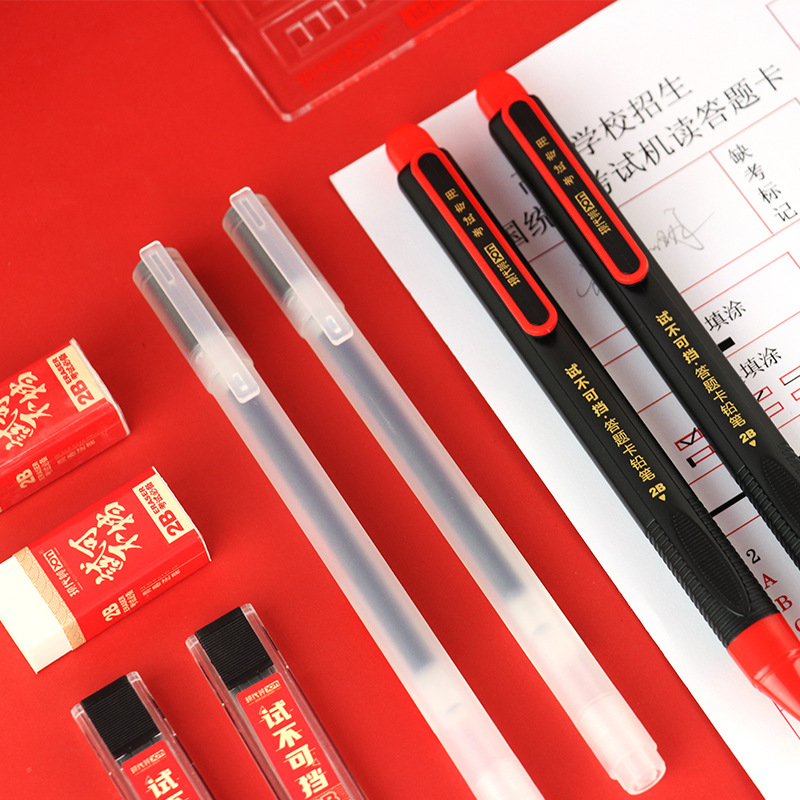 Modern Beauty 611 Examination Set Exam 16-Piece Set Student 2B Pencil Compasses Triangle Ruler Set Factory Direct Supply