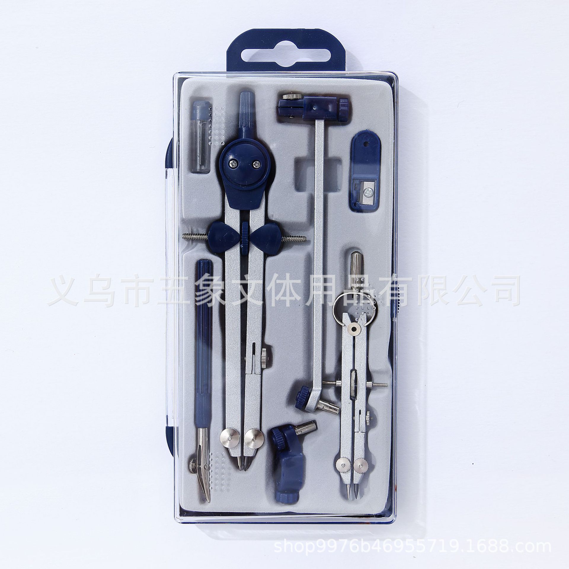 Compasses, Drawing Compass Compasses, Zinc Alloy Compasses, Compasses Set, Mapping Apparatus, 7-Piece Set Compasses