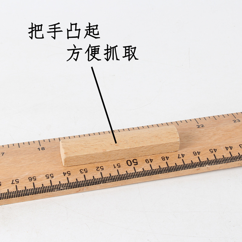 Beech Teaching Large Set Square Protractor Compasses Solid Wood Teaching Aids Triangular Plate Set Teaching Aids Wholesale Beech Teaching Large Set Square Protractor Compasses Solid Wood Teaching Aids Triangular Plate Set Teaching Aids Wholesale