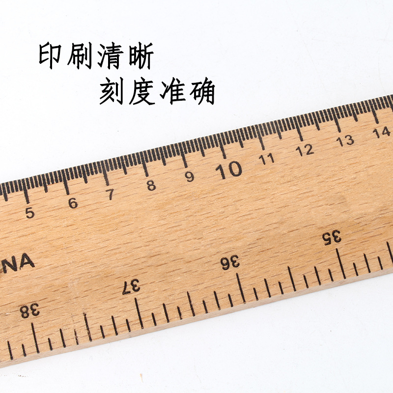Beech Teaching Large Set Square Protractor Compasses Solid Wood Teaching Aids Triangular Plate Set Teaching Aids Wholesale Beech Teaching Large Set Square Protractor Compasses Solid Wood Teaching Aids Triangular Plate Set Teaching Aids Wholesale