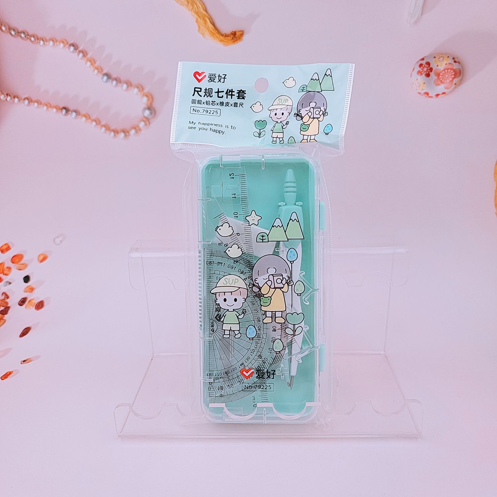 Aihao Stationery New 79225 Ruler Seven-Piece Student Cartoon Girl Compasses Ruler Set Set Wholesale