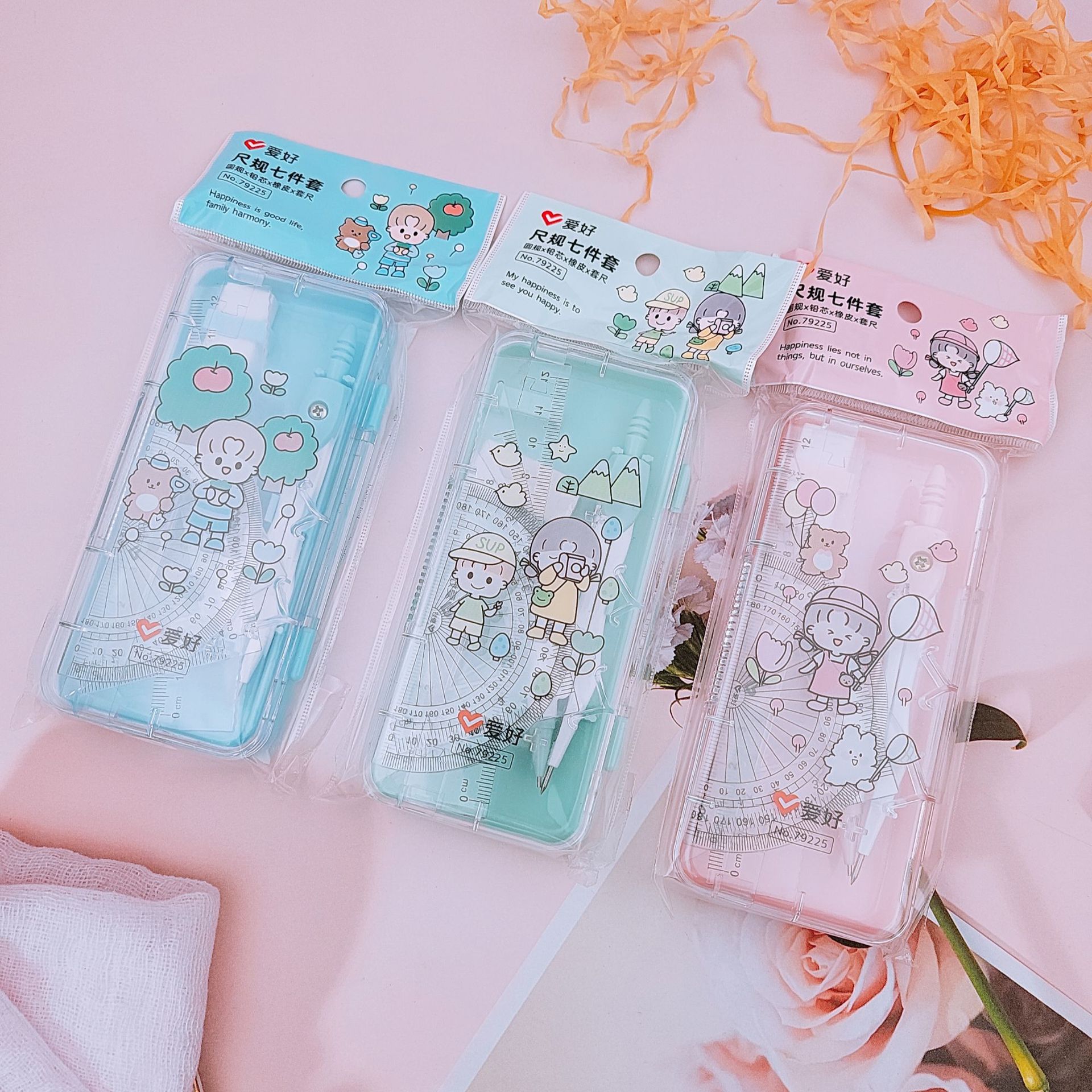 Aihao Stationery New 79225 Ruler Seven-Piece Student Cartoon Girl Compasses Ruler Set Set Wholesale