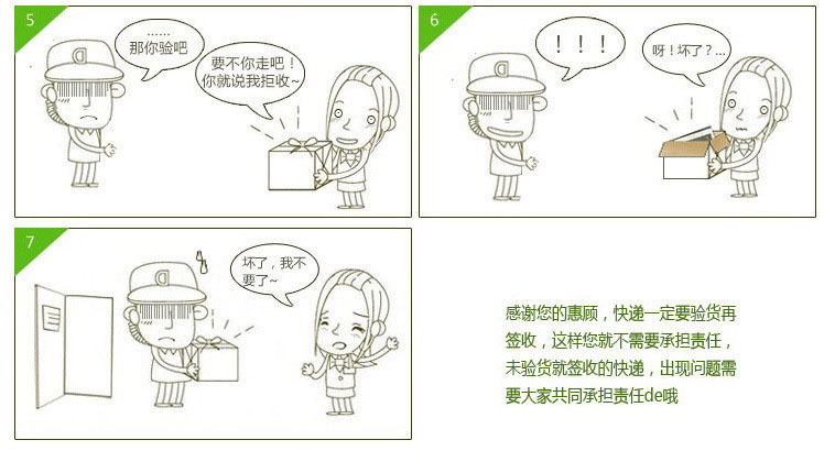 Aihao Stationery New 79225 Ruler Seven-Piece Student Cartoon Girl Compasses Ruler Set Set Wholesale
