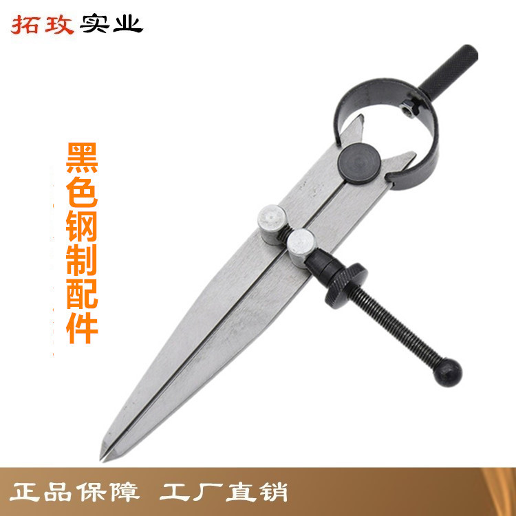 Tuomei Manufacturer Copper Parts Spring Caliper Distance between Gauge Marking Gauge Compasses Scriber Edge Cutter Self-Produced