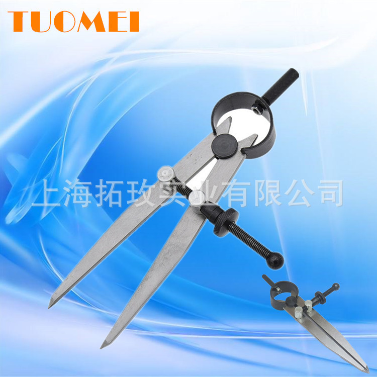 Tuomei Manufacturer Copper Parts Spring Caliper Distance between Gauge Marking Gauge Compasses Scriber Edge Cutter Self-Produced
