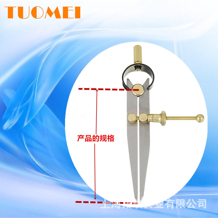 Tuomei Manufacturer Copper Parts Spring Caliper Distance between Gauge Marking Gauge Compasses Scriber Edge Cutter Self-Produced