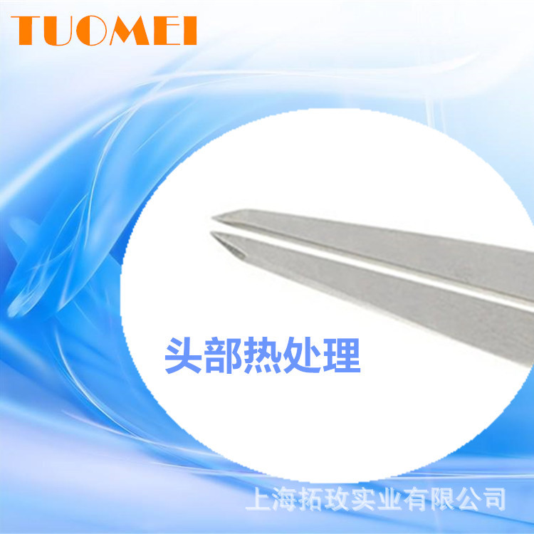 Tuomei Manufacturer Copper Parts Spring Caliper Distance between Gauge Marking Gauge Compasses Scriber Edge Cutter Self-Produced