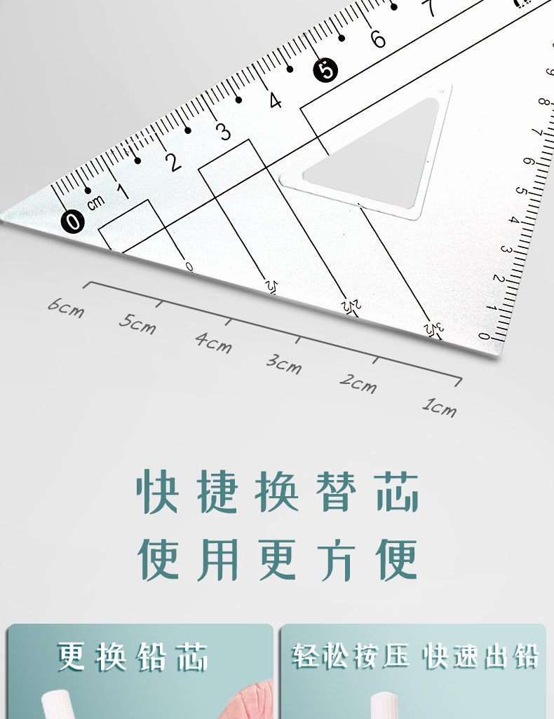 Ruler Compasses Pencil 9-Piece Set Student Drawing Tools Morandi Children Learning Stationery Ruler Wholesale
