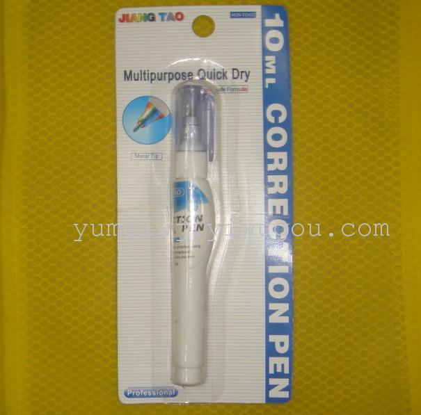 Correction fluid 7ML matte box