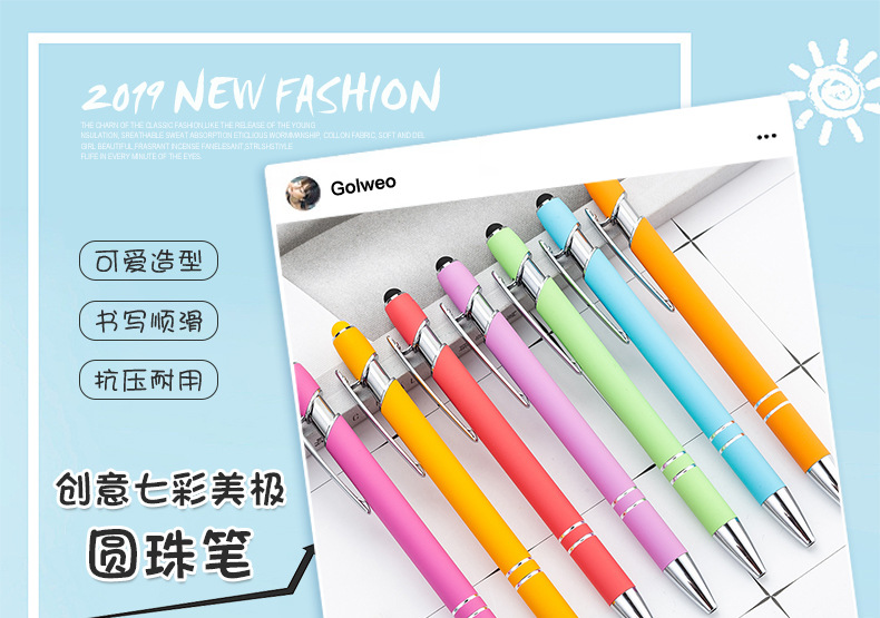 Metal Pressing Pen Aluminum Rod Pen Meiji Pen Capacitor Touch Ball Pen Handwriting Touchscreen Stylus Printing Logo Gift Pen