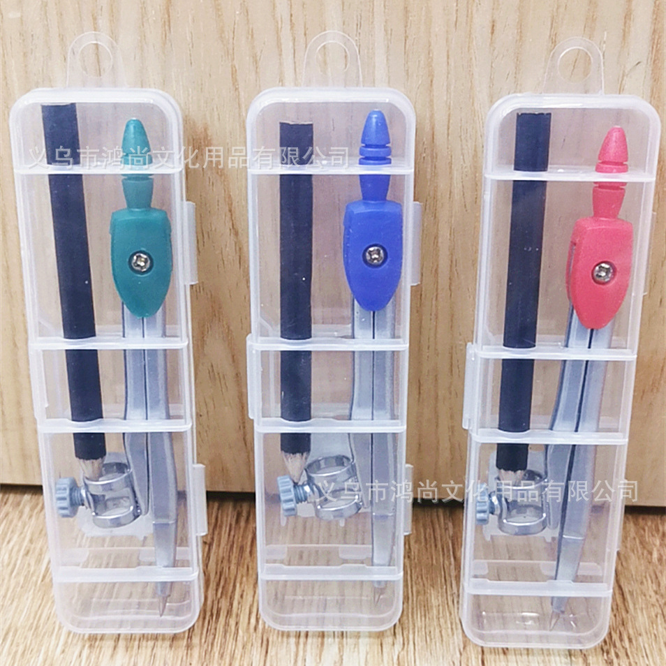 Black and White Fashion Boxed Student Compasses Set Containing Mechanical Pencil Lead Metal Quality Student Drawing Instrument Wholesale