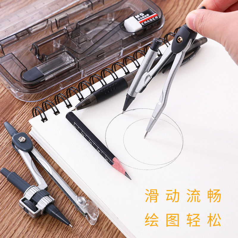 Chenguang Compasses Ruler Set Set Ruler Set Square Protractor Student Exam Drawing Measurement Eight-Piece Set 90807