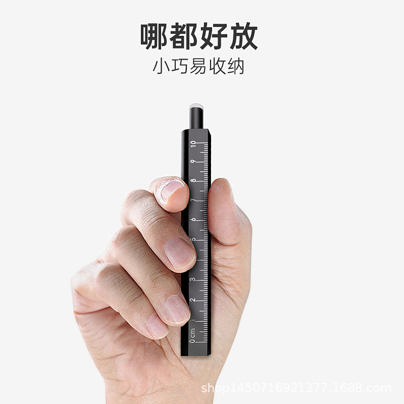 Wu Shenghot Erasable Pen-Shaped Compasses Student Professional Drawing Small Junior High School Student Compasses Ruler Set Creative Cute