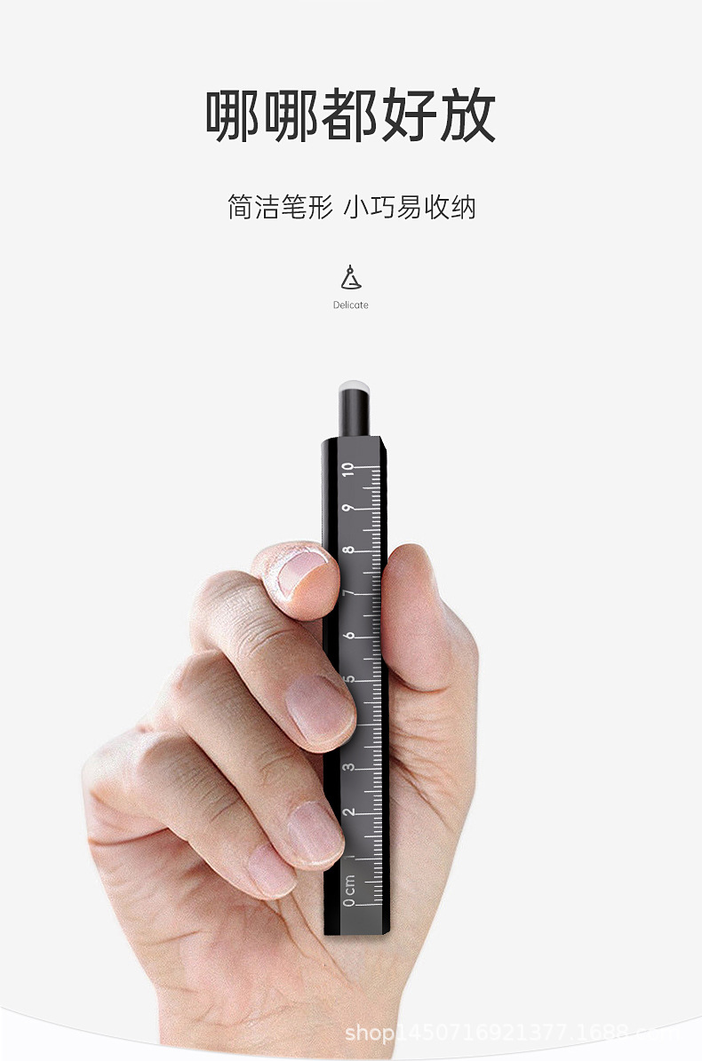 Wu Shenghot Erasable Pen-Shaped Compasses Student Professional Drawing Small Junior High School Student Compasses Ruler Set Creative Cute Wu Shenghot Erasable Pen-Shaped Compasses Student Professional Drawing Small Junior High School Student Compasses Ruler Set Creative Cute