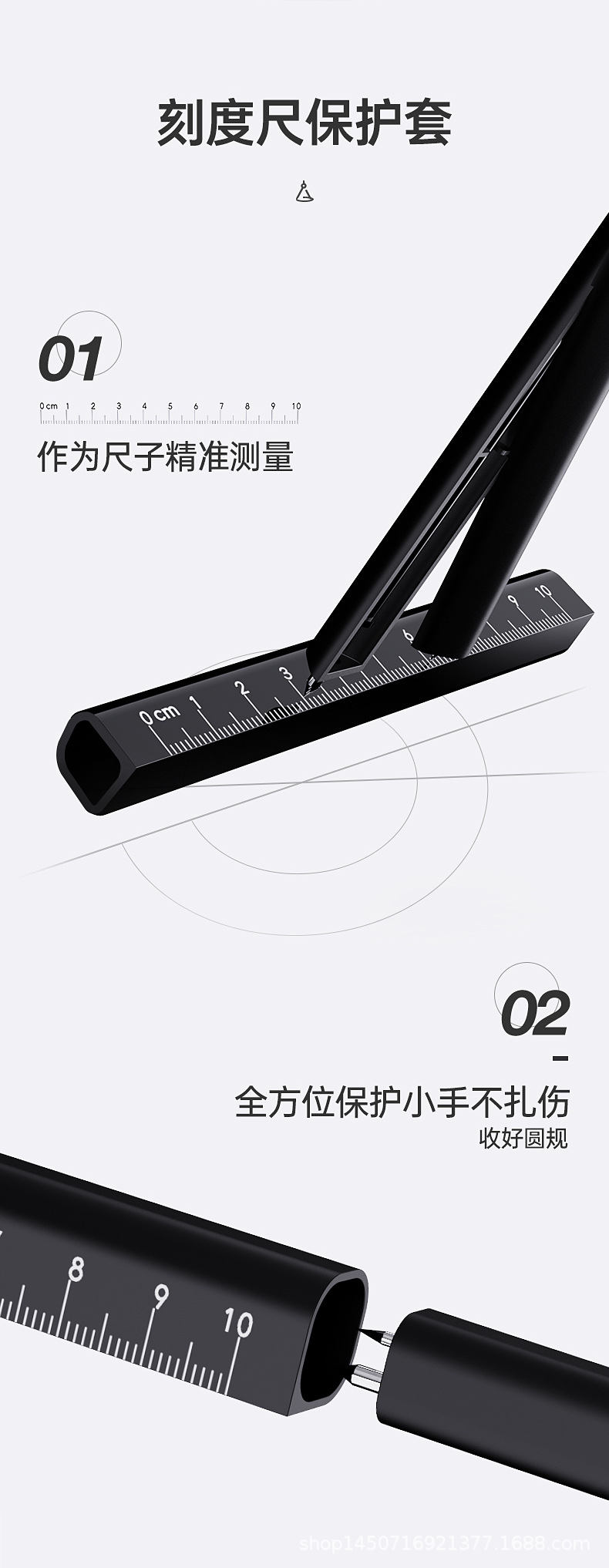 Wu Shenghot Erasable Pen-Shaped Compasses Student Professional Drawing Small Junior High School Student Compasses Ruler Set Creative Cute Wu Shenghot Erasable Pen-Shaped Compasses Student Professional Drawing Small Junior High School Student Compasses Ruler Set Creative Cute