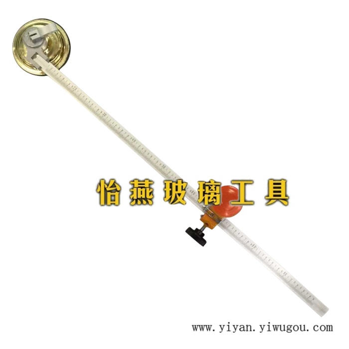 Yi Yan large glass circular knife, knife compasses, minimum diameter 12CM