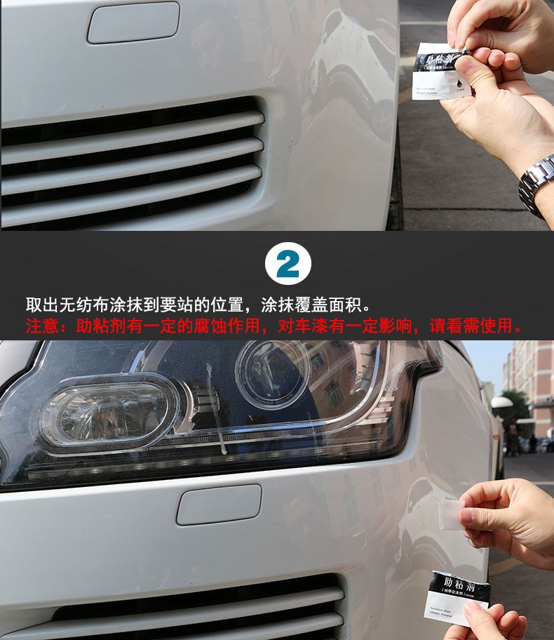 Black Bag Swelling Binder Automobile DoubleSided Adhesive Adhesive Agent Strong Adhesion Strong Customizable Logo Whole Black Bag Swelling Binder Automobile DoubleSided Adhesive Adhesive Agent Strong Adhesion Strong Customizable Logo Whole