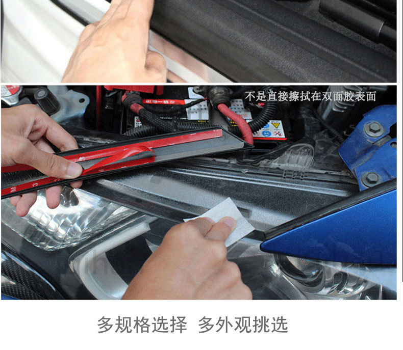 Black Bag Swelling Binder Automobile DoubleSided Adhesive Adhesive Agent Strong Adhesion Strong Customizable Logo Whole Black Bag Swelling Binder Automobile DoubleSided Adhesive Adhesive Agent Strong Adhesion Strong Customizable Logo Whole