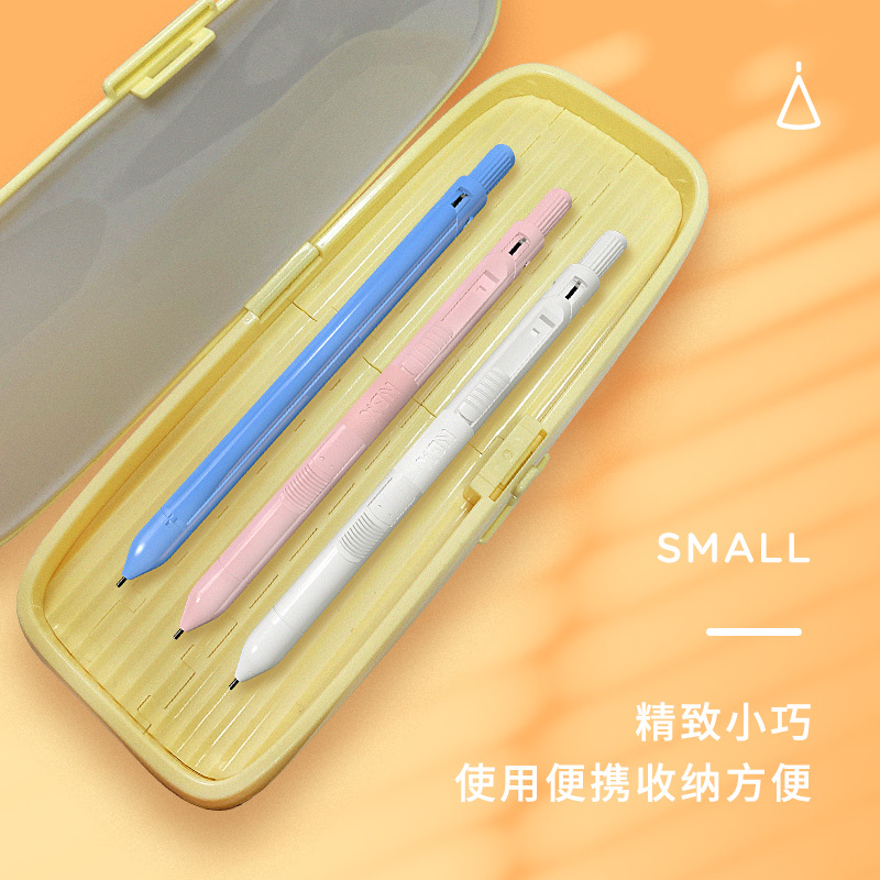 NBX Multi-Functional Compasses Dual-Purpose Propelling Pencil Drawing Creative Student Compasses Ruler Set Get Pencil Leads Free
