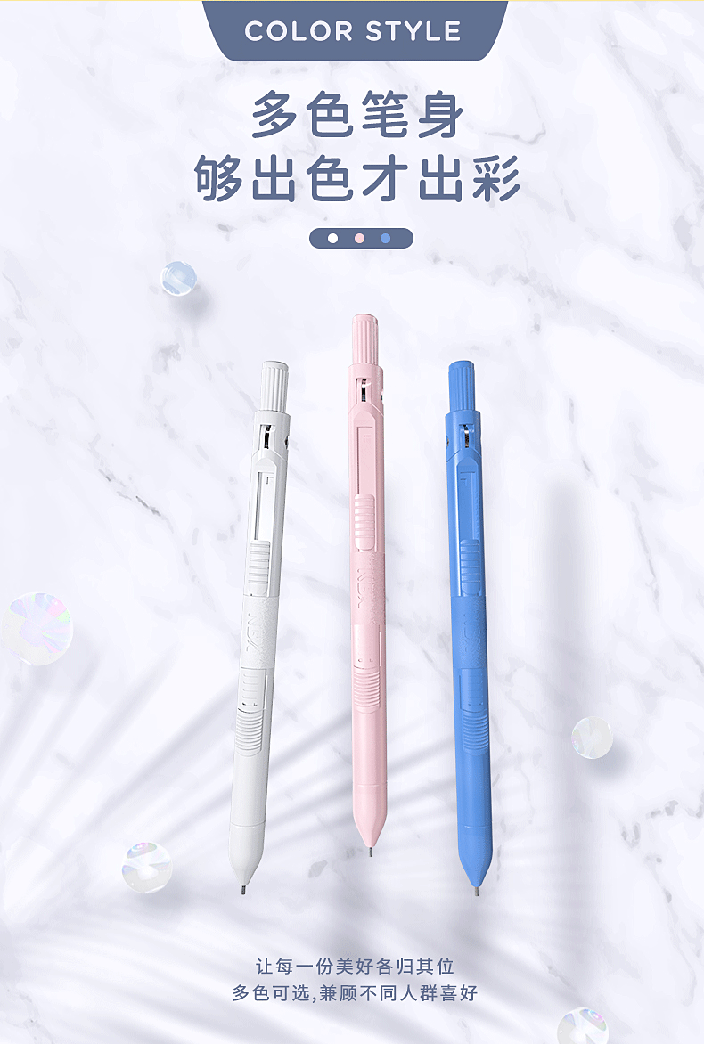 NBX Multi-Functional Compasses Dual-Purpose Propelling Pencil Drawing Creative Student Compasses Ruler Set Get Pencil Leads Free