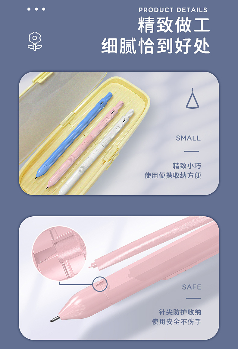NBX Multi-Functional Compasses Dual-Purpose Propelling Pencil Drawing Creative Student Compasses Ruler Set Get Pencil Leads Free