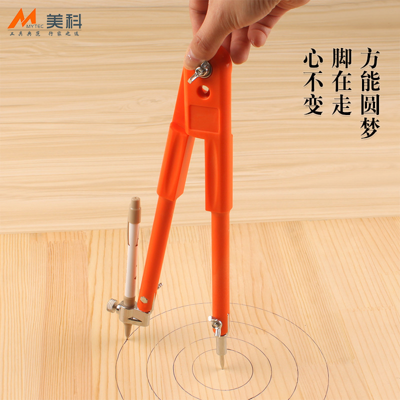 Woodworking Compasses Painting Gauge Industrial Metal Garden Gauge Professional Scriber Extra Large Planning Stainless Steel Decoration Drawing