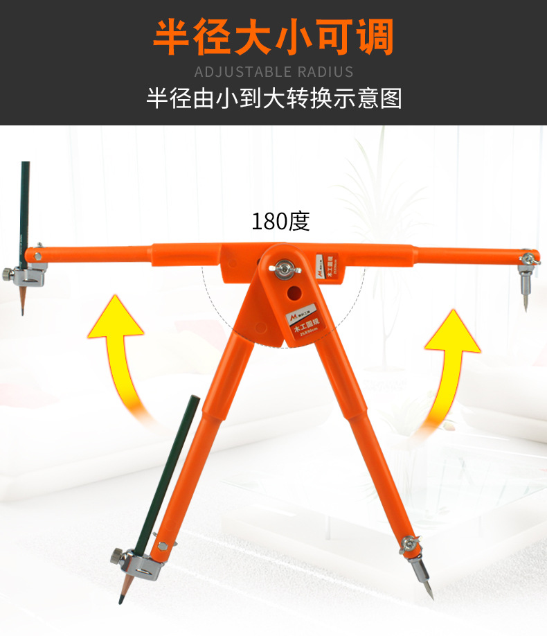 Woodworking Compasses Painting Gauge Industrial Metal Garden Gauge Professional Scriber Extra Large Planning Stainless Steel Decoration Drawing