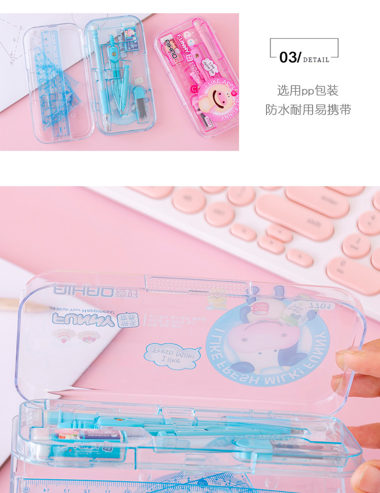 Compasses Set Uni Rulers Sub-Gauge Stainless Steel Metal Practical Junior High School Student Exam Drawing Making Drawing Tool