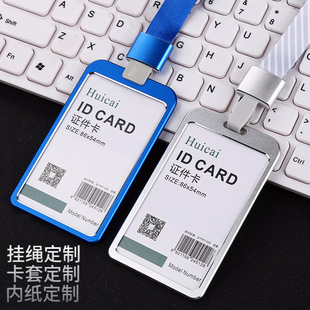 Instrument Supplies Multifunctional Teaching Ruler Compasses Triangle Art Five Pieces Rulers Set Stationery Wholesale Customization