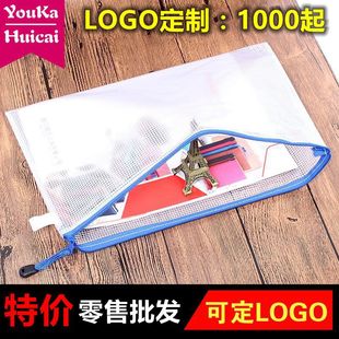 Instrument Supplies Multifunctional Teaching Ruler Compasses Triangle Art Five Pieces Rulers Set Stationery Wholesale Customization