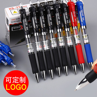Instrument Supplies Multifunctional Teaching Ruler Compasses Triangle Art Five Pieces Rulers Set Stationery Wholesale Customization
