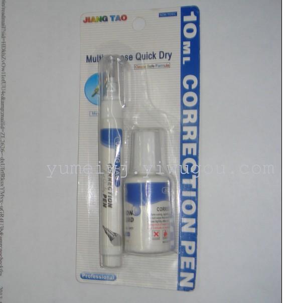 Correction fluid 12 color-boxed Correction fluid 12 color-boxed