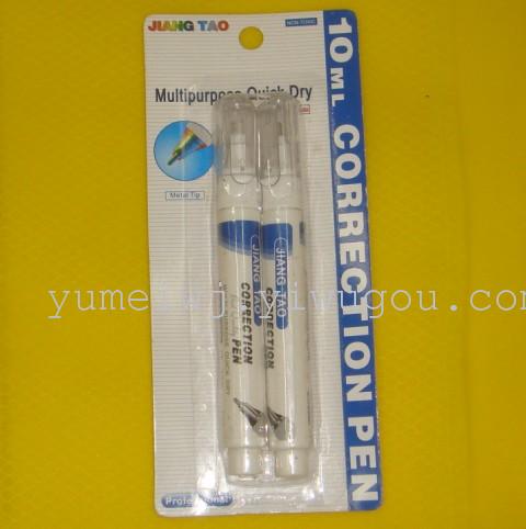 Correction fluid 12 color-boxed Correction fluid 12 color-boxed