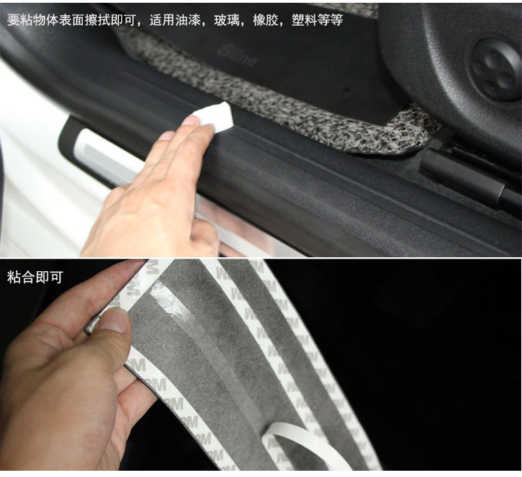 Factory Wholesale Bag 944# Swelling Binder Tape Base Picture Agent Car Foam Sticker Adhesion Promoter Non-Woven Bag Factory Wholesale Bag 944# Swelling Binder Tape Base Picture Agent Car Foam Sticker Adhesion Promoter Non-Woven Bag