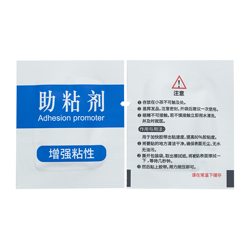 Factory Wholesale Bag 944# Swelling Binder Tape Base Picture Agent Car Foam Sticker Adhesion Promoter Non-Woven Bag Factory Wholesale Bag 944# Swelling Binder Tape Base Picture Agent Car Foam Sticker Adhesion Promoter Non-Woven Bag