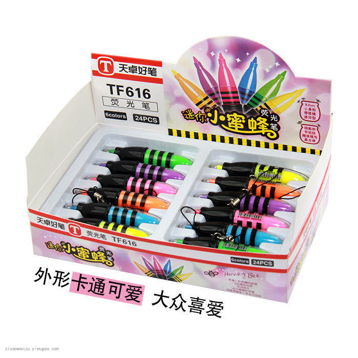 Tizo Mini-Portable Little Bee Keychain 6-Color Highlighter Marker Marker Marker Pen Color Pen Tf616