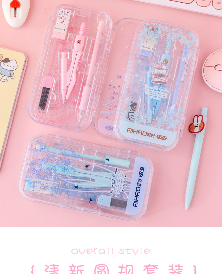 Hobby Compasses Set Fresh Propelling Pencil Rubber Refill Student Drawing Ruler Protractor Stationery T