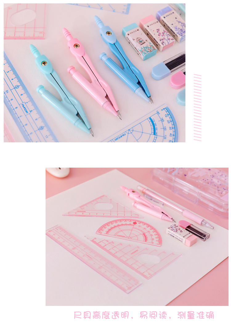 Hobby Compasses Set Fresh Propelling Pencil Rubber Refill Student Drawing Ruler Protractor Stationery T